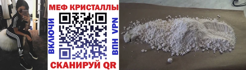 Канабис Саров