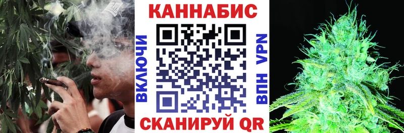 Хочу наркоту Саров KRAKEN   Меф  ГАШ  Канабис  APVP 