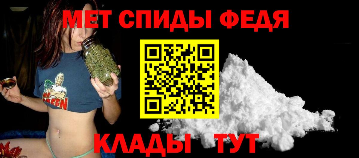 АМФ Розовый Саров