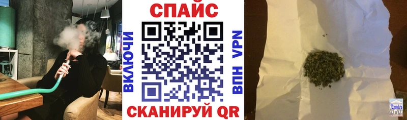 БУТИРАТ GHB  Саров 