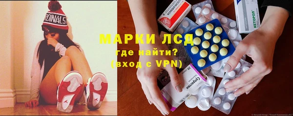 2c-b Нягань