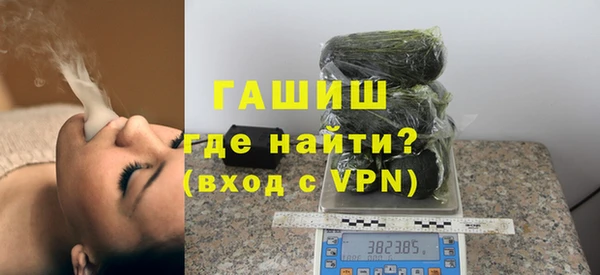 прущие грибы Весьегонск