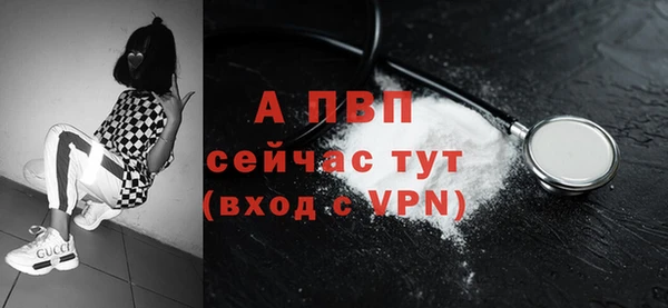 кокс Новозыбков
