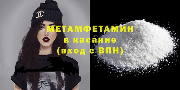Альфа ПВП Няндома