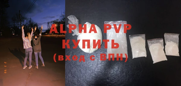 2c-b Нягань