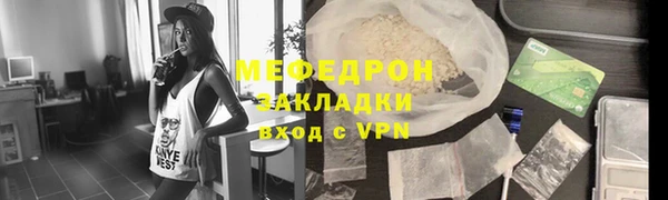 Альфа ПВП Няндома