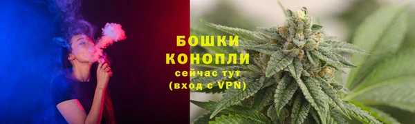 кокс Новозыбков