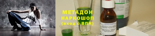 2c-b Нягань