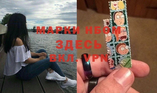 ГАЛЛЮЦИНОГЕННЫЕ ГРИБЫ Верхний Тагил