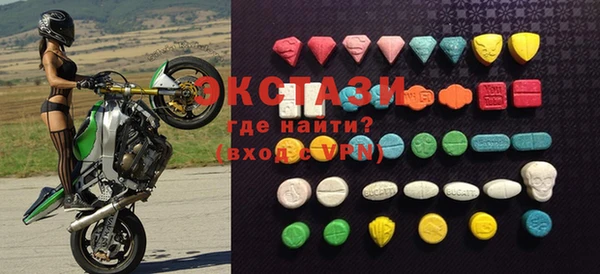 кокс Новозыбков