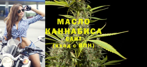 2c-b Нягань