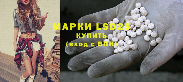 кокс Новозыбков