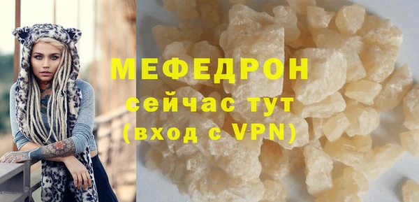 кокс Новозыбков