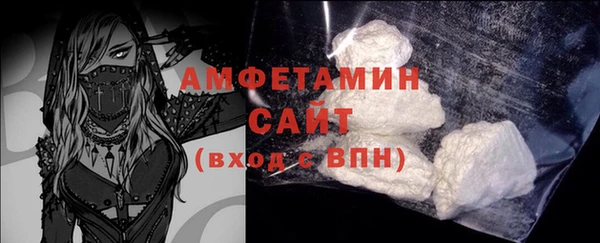 мескалин Нязепетровск