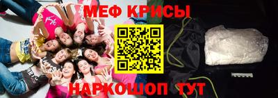 МДПВ Волжск