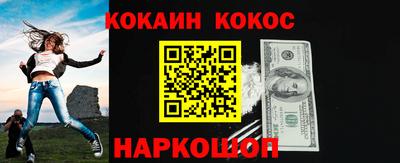 МДПВ Волжск