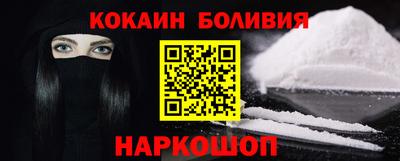 прущая мука Волжский