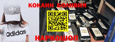 прущая мука Волжский