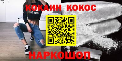 прущая мука Волжский