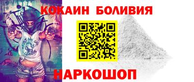 прущая мука Балашиха