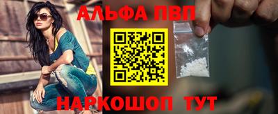 МДПВ Волжск