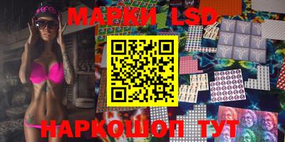 прущая мука Балашиха