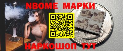 твердый Балаково