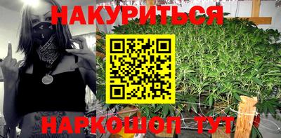 прущая мука Балашиха