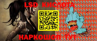 прущая мука Балашиха