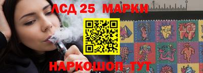 МДПВ Волжск