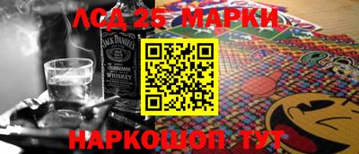 твердый Балаково