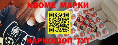 прущая мука Балашиха