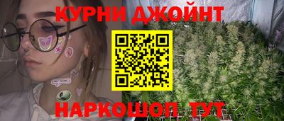экстази Азнакаево