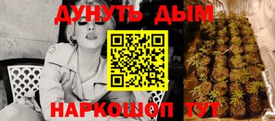 дмт Балахна