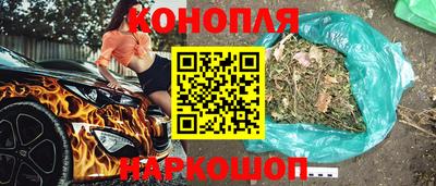 прущая мука Волжский