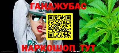 прущая мука Волжский