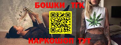 меф Волгодонск