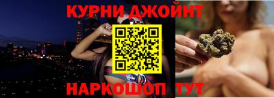 прущая мука Волжский