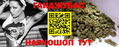 твердый Балаково