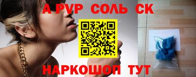 МДПВ Волжск