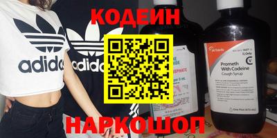 прущая мука Волжский