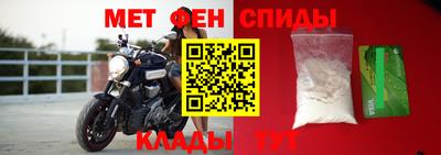 твердый Балаково