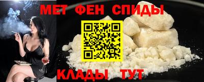 прущая мука Волжский
