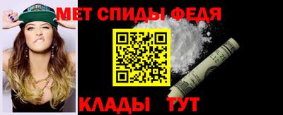 МДПВ Волжск