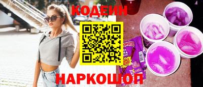 МДПВ Волжск