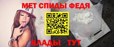 МДПВ Волжск