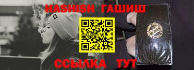 твердый Балаково