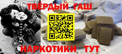 прущая мука Балашиха