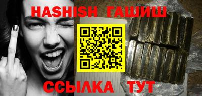 прущая мука Волжский