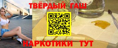 прущая мука Волжский